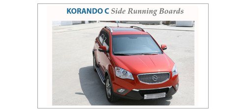 autogrand side running board steps for korando c